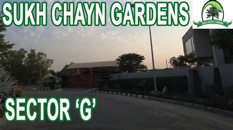 Sukh Chayn Gardens Lahore Sector G 4K Street View Sukh Chayn Gardens