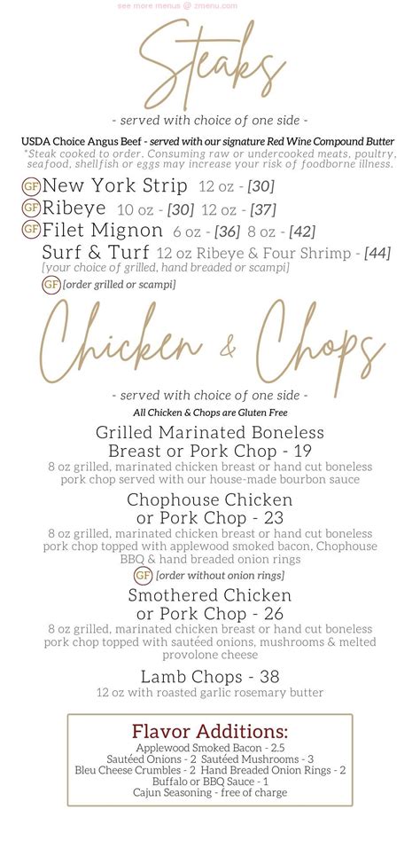 Menu At Chophouse On Main Steakhouse Mahomet