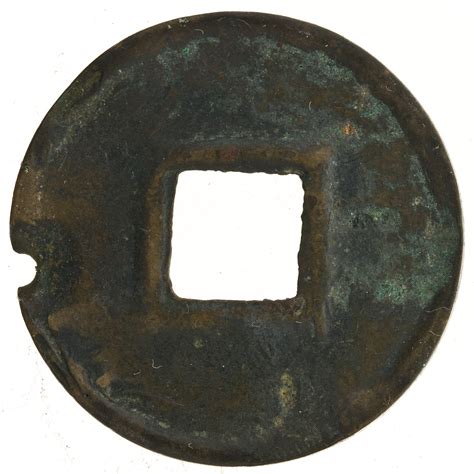 American Numismatic Society Copper Alloy Coin Of Wang Mang China AD