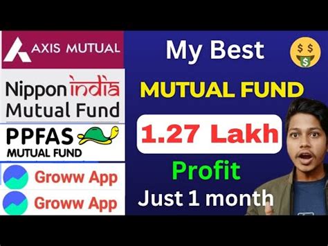 My Favourite SIP Mutual Funds Make Me Rich Biggest Mutual Fund Plan