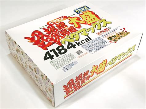 ペヤングペヤング超超超超超超大盛り焼きそばペタmax食べてみた！ペヤング超超超超超超ペタマックスペタmaxペタマックス大盛り