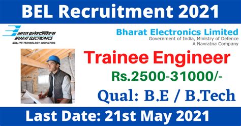 Bel Recruitment Apply Online Trainee Engineer Posts