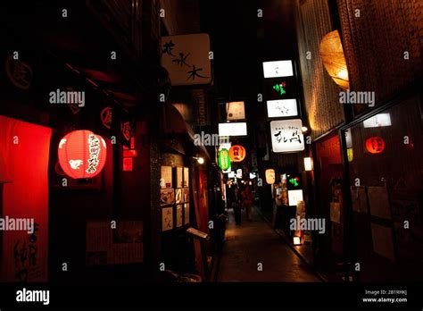 Kyoto streets hi-res stock photography and images - Alamy