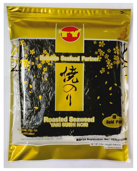 Yaki Sushi Nori Roasted Seaweed Algae Sea Laver Nori Sheets1