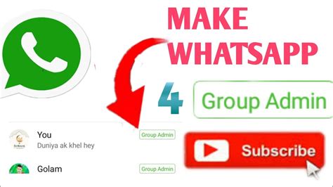 How To Change Whatsapp Group Admin Youtube