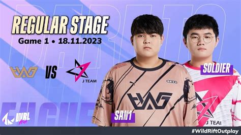 Whg Vs Jt Game Bo Regular Stage Wrl Asia Season