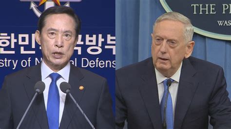 韓米国防相が電話会談 北朝鮮の挑発糾弾（8月17日） 聯合ニュース