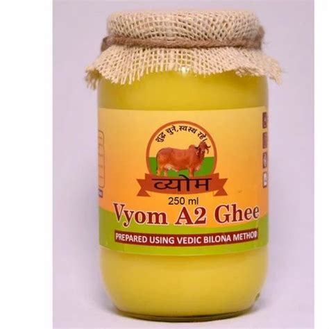 250ml Vyom A2 Ghee Jar At Rs 600 Jar In New Delhi ID 26023537230