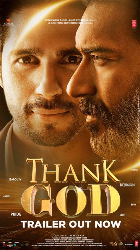 Thank God movie trailer is out and will be released on October 25, 2022