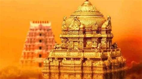 Tirupati Balaji Mandir History In Hindi - The Best Picture History