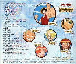 ONE PIECE MUSIC SONG Collection 2 COCX 31086 VGMdb