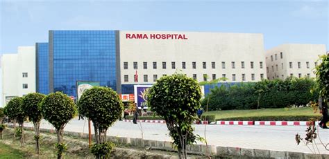 Rama Medical College Hapur 2024 25 Cutoff Fees Bond Stipend