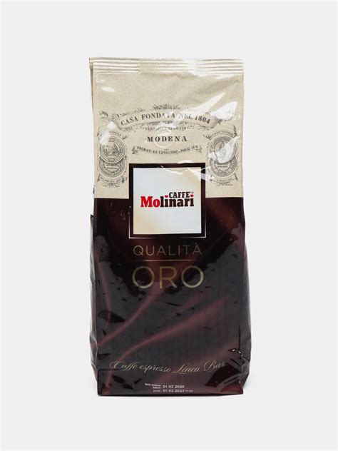 Кофе зерновой Molinari ORO, 1 кг купить по низким ценам в интернет ...