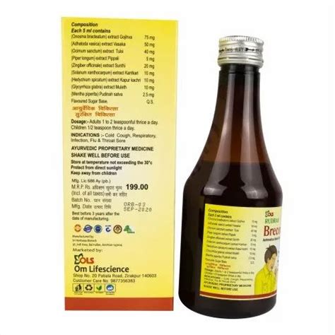 Rudraa Brecomline Syrup Sri Herbasia Biotech 200 Ml At Rs 150 Bottle