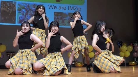 【4k60p】im Zip（アイムジップ）「we Are Imzip」那須菜・仁奈卒業live 2024 8 18 Youtube