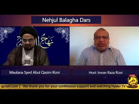 Watch Maulana Syed Abul Qasim Rizvi Topic Nehjul Balagha Dars