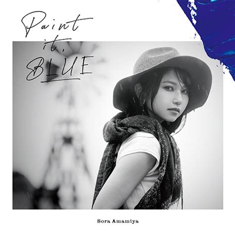 雨宮天 3rdアルバム 『paint It Blue』 Loppi・hmv限定セットはマフラータオル付き！2020年9月2日発売