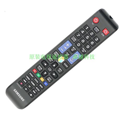 Original Samsung English Version Lcd Tv Remote Control Aa A