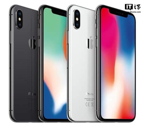 蘋果回應「下架iphone X」：沒停產 每日頭條