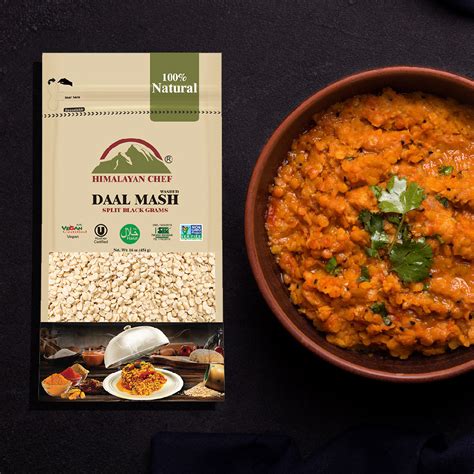 Buy Daal Mash Washed - 454g | Himalayan Chef