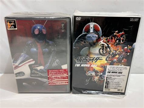 【目立った傷や汚れなし】未開封有 仮面ライダー The Movie Box 初回限定生産 Dvd 4枚組＋cd The First