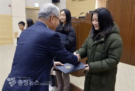 세종시의회 2019년 청소년 의회교실 우수소감문 시상 충청뉴스