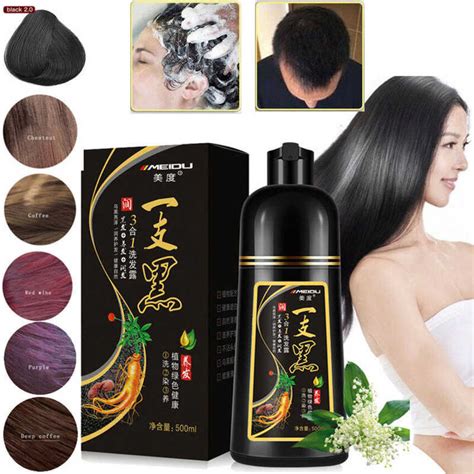 Organic Natural Hair Dye Shampoo Meidu Ginseng Extract Black Hair Color Dye For Covering Gray