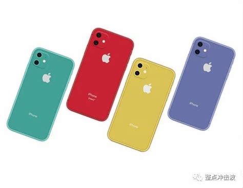 Iphone11r將於9月發佈，增至9種配色，價格更加良心 每日頭條