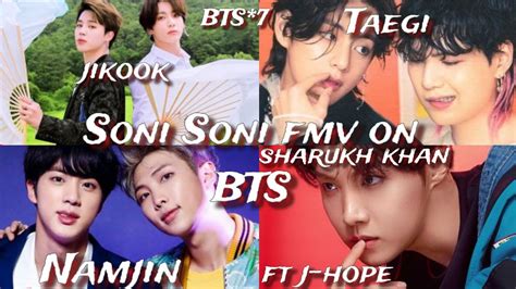 Req Vid💜bts Fmv On Soni Soni Song Mohabbateinjikooktaeginamjin Ft J Hope Mix Fmv Hindijhope