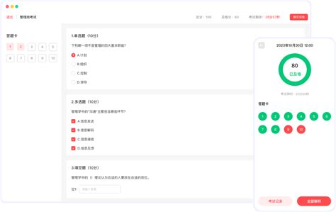 企业培训系统内部培训系统培训系统搭建线上学习平台开源培训系统playedu培训系统官网