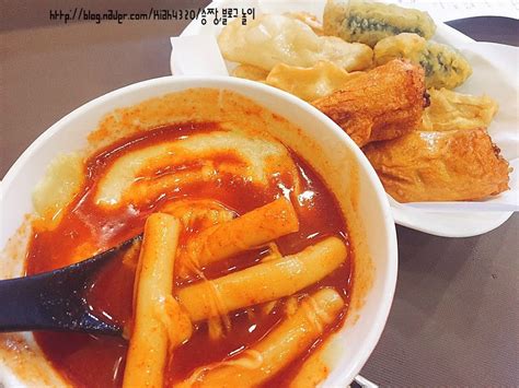 신전떡볶이 메뉴 치즈떡볶이 세트메뉴 오뎅튀김 컵밥 메뉴추천 네이버 블로그