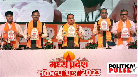 With Focus On Women Voters Bjp Releases Poll Manifesto In Madhya