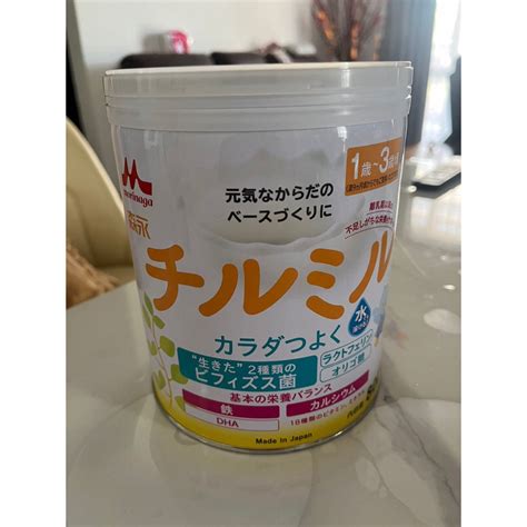 Jual Morinaga Ayumi Baby Milk Formula Gr Made In Japan Shopee