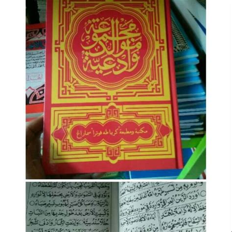 Jual Kitab Majmu Maulid Diba Barjanzi Barzanji Lengkap Hard Cover Kf