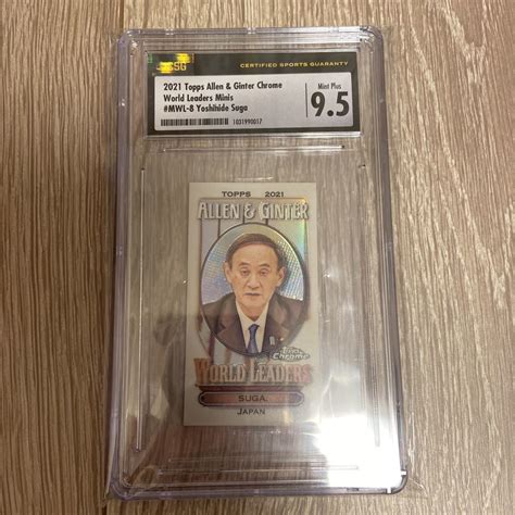 Yahoo Topps Allen Ginter Chrome World Leader