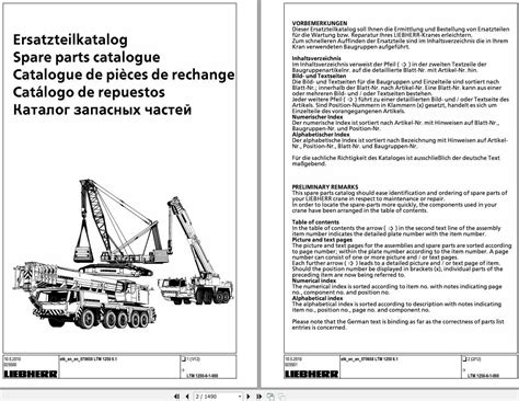 Liebherr Mobile Crane LTM-1250.6.1 070658 Spare Parts Catalogue