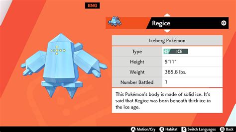 Pokémon Crown Tundra Regis Locations And Puzzle Solutions