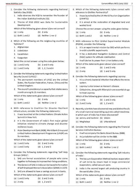 Drishti Ias Current Affairs Mcq Quiz Consolidation July Part I Ii