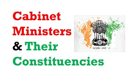 Funny Tricks To Remember Cabinet Ministers And Their Constituencies