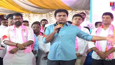 KTR వరదదర పలటకల టరసటల 13 తరవత కనబడర