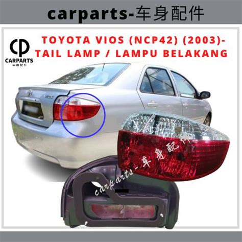 Toyota Vios Ncp Tyc Tail Lamp Lampu Belakang Lh Rh