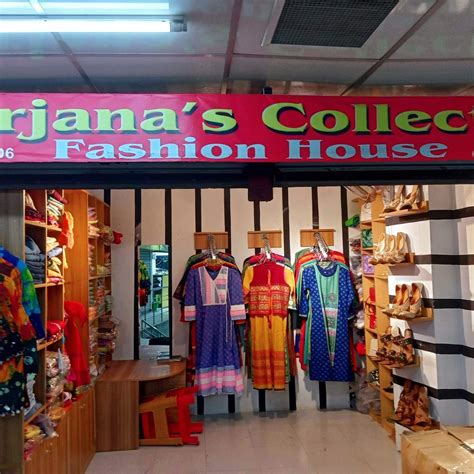Farjana's Collection