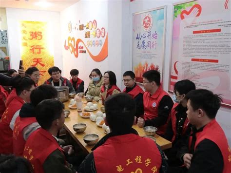 暖暖爱心粥，浓浓雷锋情——河南农业大学机电工程学院雷锋站志愿服务团赴东风路爱心粥屋开展“学雷锋”志愿服务活动河南农业大学机电工程学院