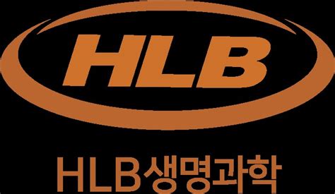 Hlb생명과학리보세라닙 미국 Nda 신청 Hlb 지분 확대