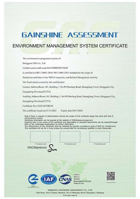 Fsg Company And Products Certificates Fsg Networks Limited