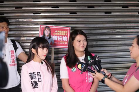 高市議員黃捷將接棒趙天麟參選立委 在地議員力挺 台灣即時 台灣 世界新聞網