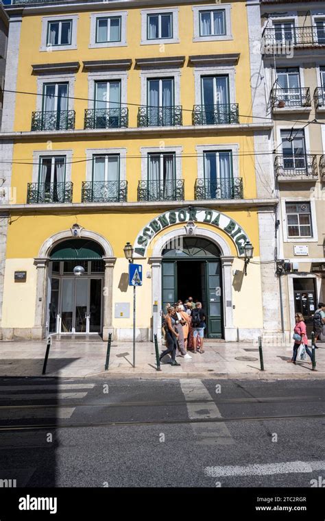 Lower Entrance To The Bica Funicular Ascensor Da Bica Public