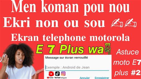 Koman Pou Nou Ekri Nonw Nimewow Yon E Mail Sou Ekran De Verrouillage