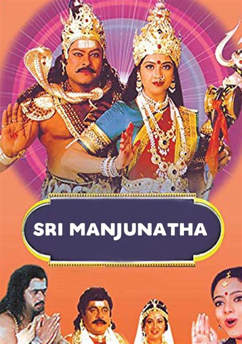 Sri Manjunatha Movie (2001), Watch Movie Online on TVOnic