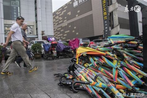 深扒共享雨傘商業邏輯，c端共享，b端打劫，順帶把傘給賣了 每日頭條